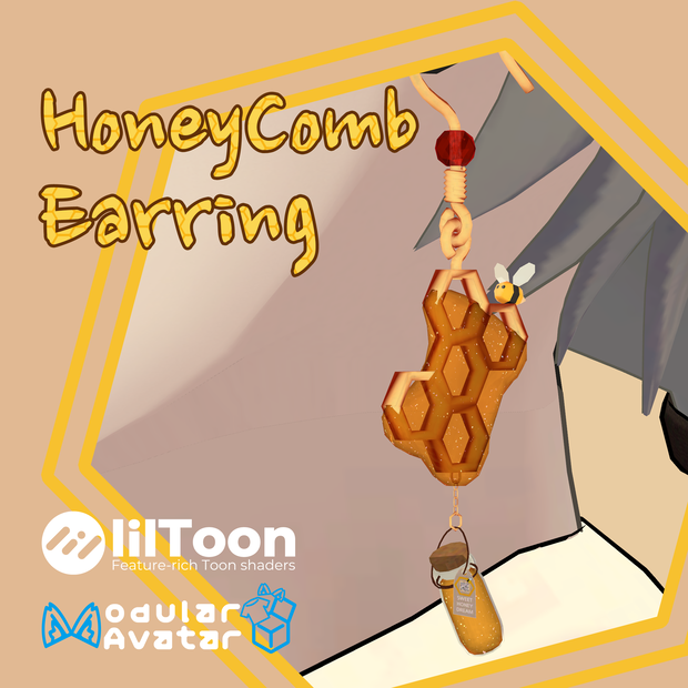 はちみつイアリング -HoneyComb Earring-