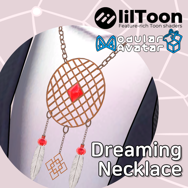 ＜無料（ギフト）＞ドリーミングネックレス -Dreaming Necklace-
