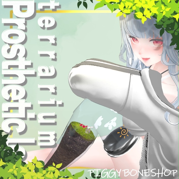 BOOTHサムネイル