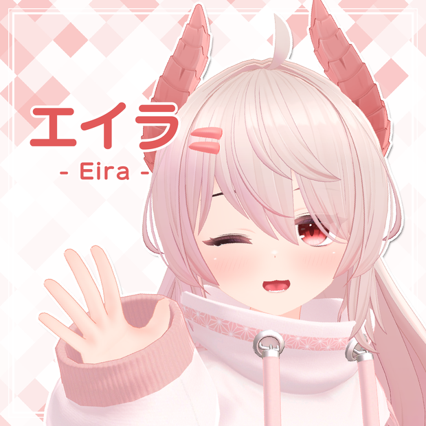 オリジナル3Dモデル - エイラ #Eira3D