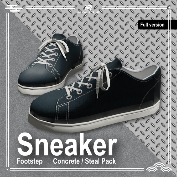 【効果音】スニーカーの足音効果音素材集 -Sneaker Footstep Concrete/Steal Pack-