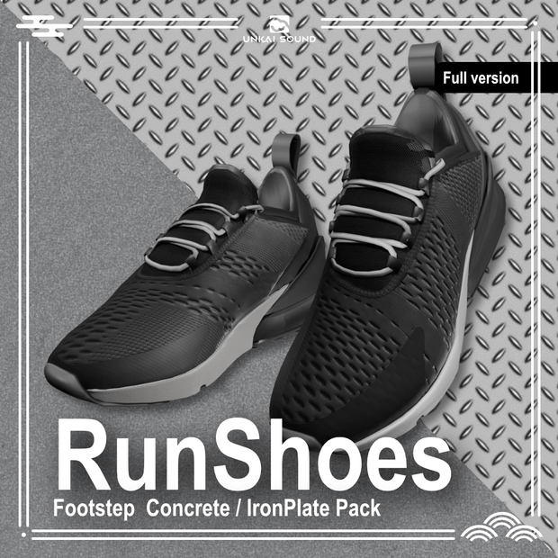  【効果音】運動靴の足音効果音素材集 -Run Shoes Footstep Concrete/Steal Pack-