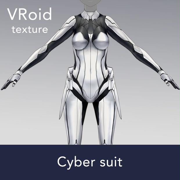 VRoid texture9+10】サイバースーツ - OFUJI STORE - BOOTH