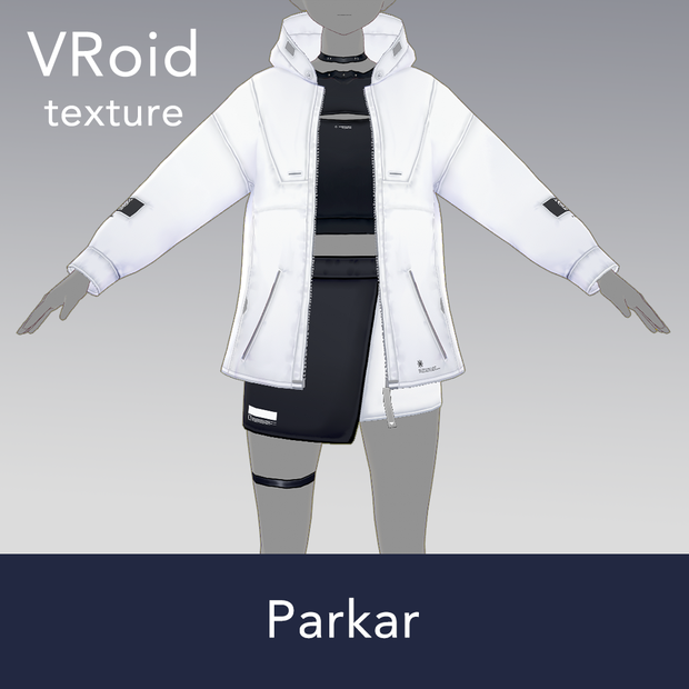 【VRoid texture 17】スポーティーパーカー