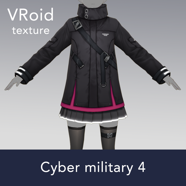 【VRoid texture 23】サイバーミリタリー４