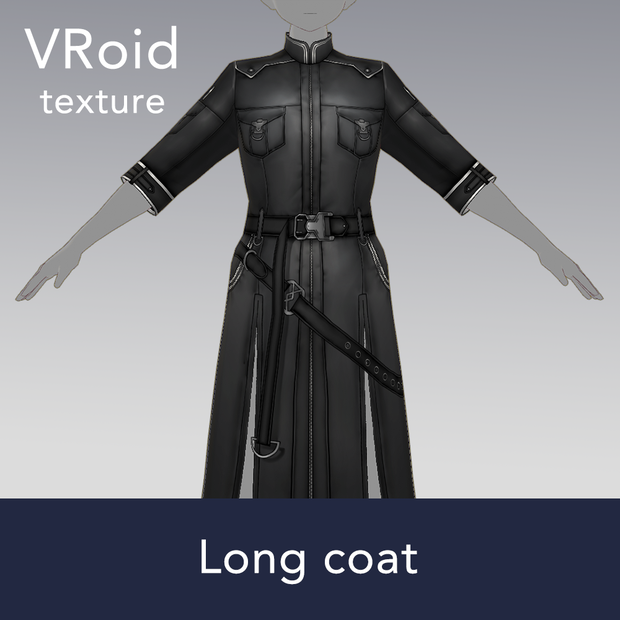 【VRoid texture25】ロングコート