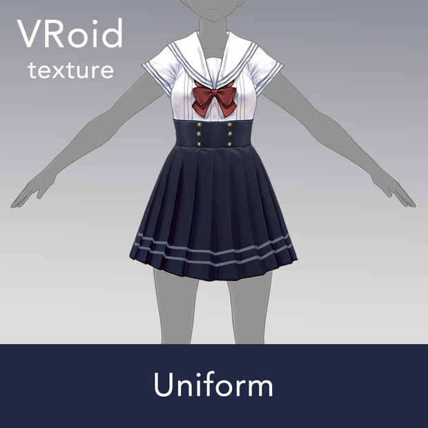 【VRoid texture 34】半袖制服