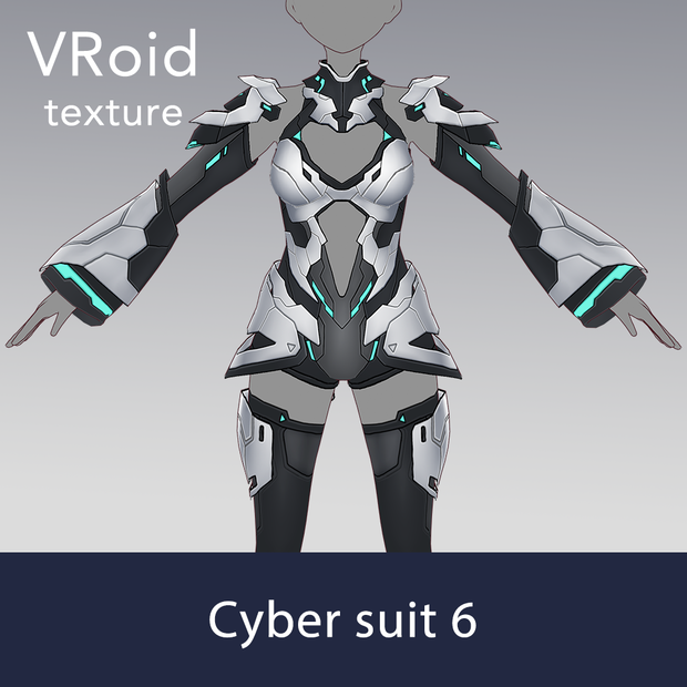 【VRoid texture 67】サイバースーツ6