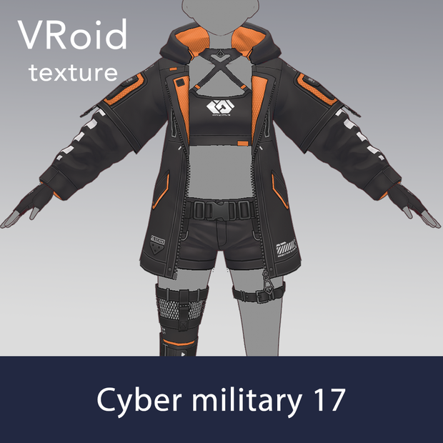 【VRoid texture 69】サイバーミリタリー17