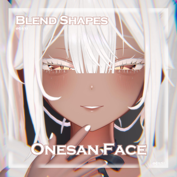 【ミルティナ-Milltina】Onesan Face-BlendShape