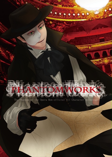 Phantom Works ゆり オペラン Booth