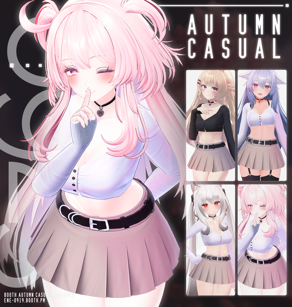 【5アバター対応】 Autumn Casual VRC用