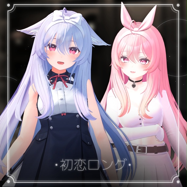 BOOTHサムネイル