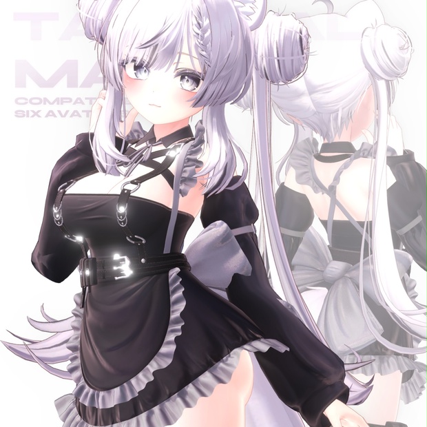 8アバター対応】タクティカルメイド (Tactical maid