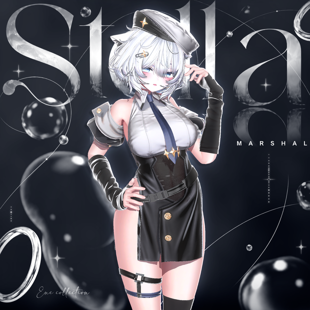 Stella Marshal