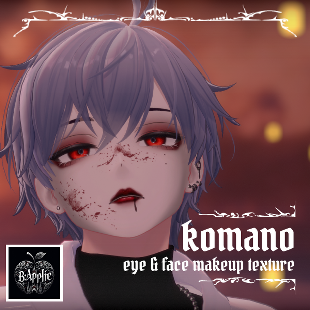 komano makeup texture Vimpire