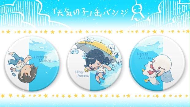 b3c57a8e-b007-4c4f-af78-