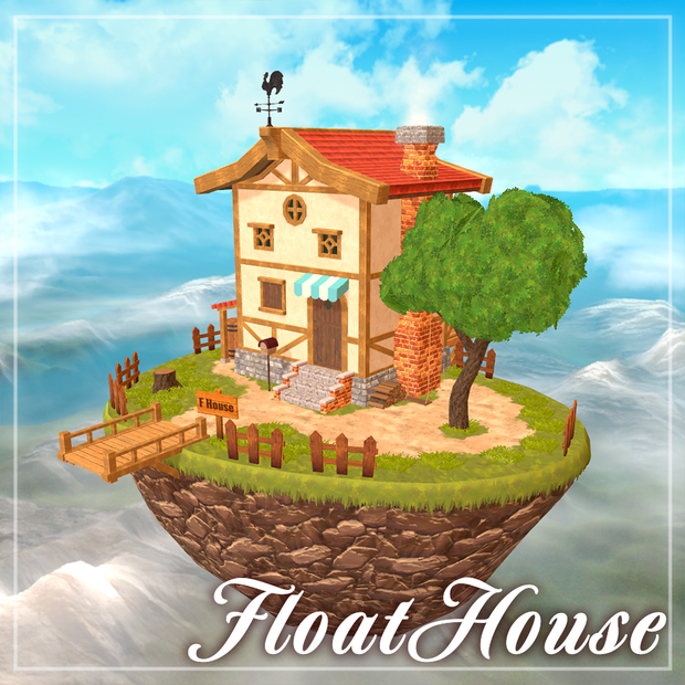 【VRChatワールド】FloatHouse