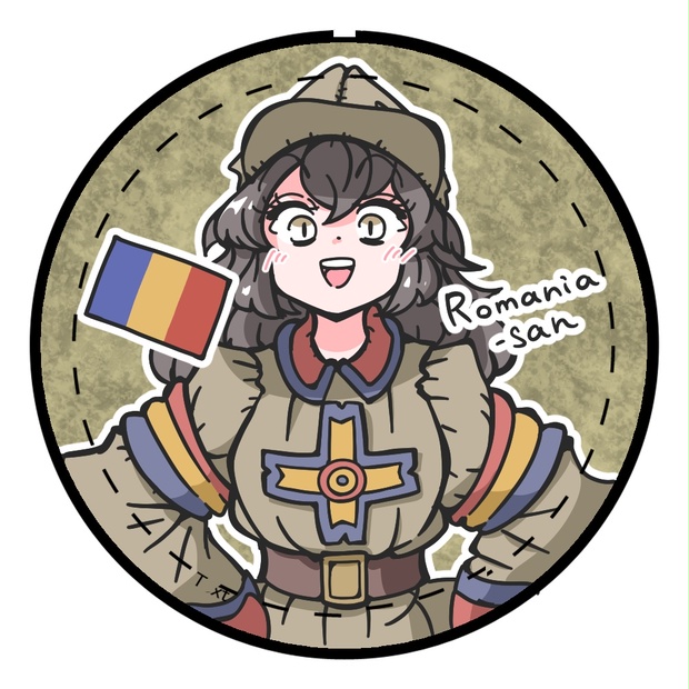 もんどす缶バッジ/ルーマニアさん もんど☆すとらの市場 BOOTH