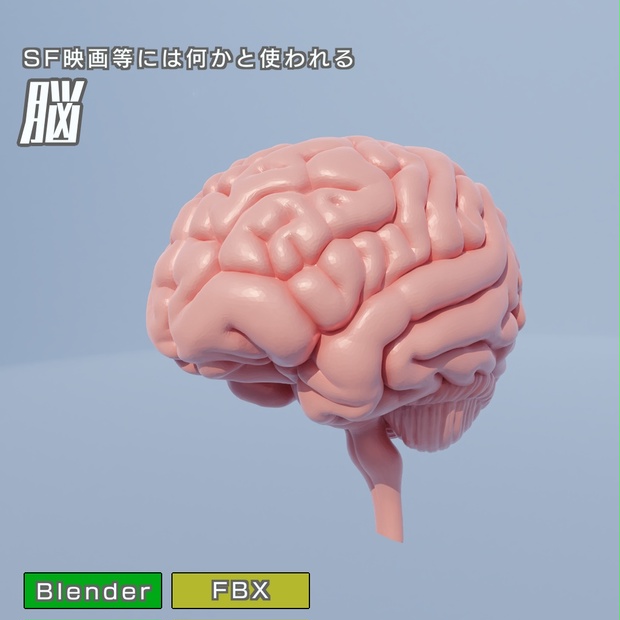 BOOTHサムネイル