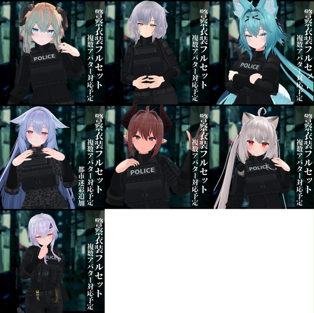BOOTHサムネイル