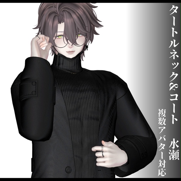 BOOTHサムネイル