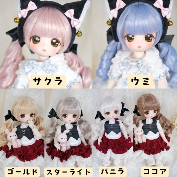 ぽむぽむさま確認用 赤ジャスミン ウィッグ Amazon.co.jp: LAOBAO スカーレット バイオレット ナンジャモ