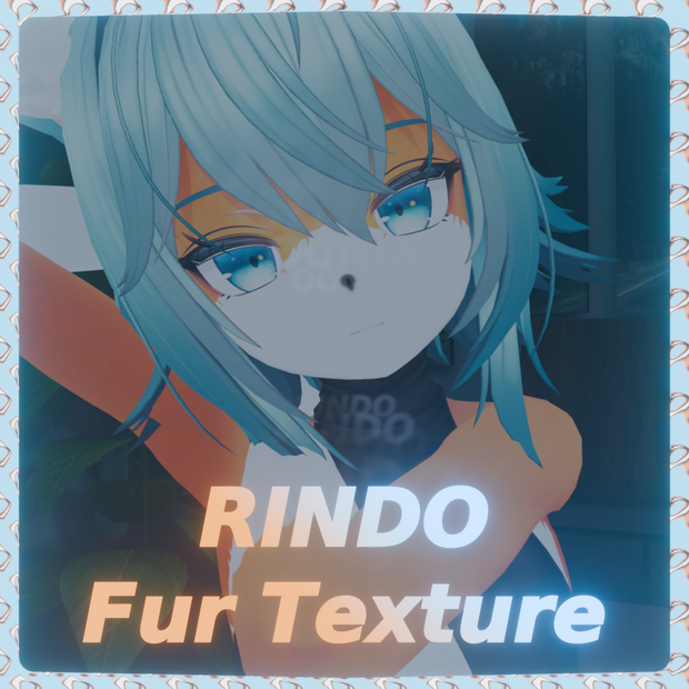 Pheanix - Rindo Furry Texture (リンドーの毛皮の質感)