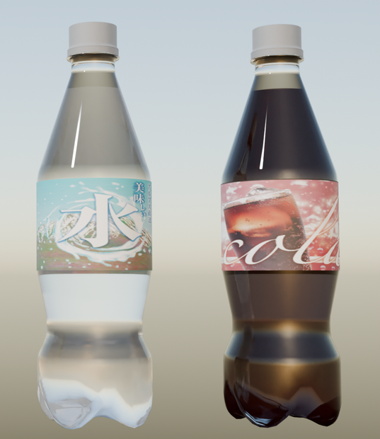 ペットボトル飲料