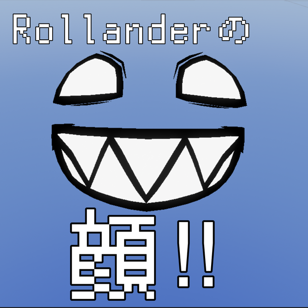 Roblander face