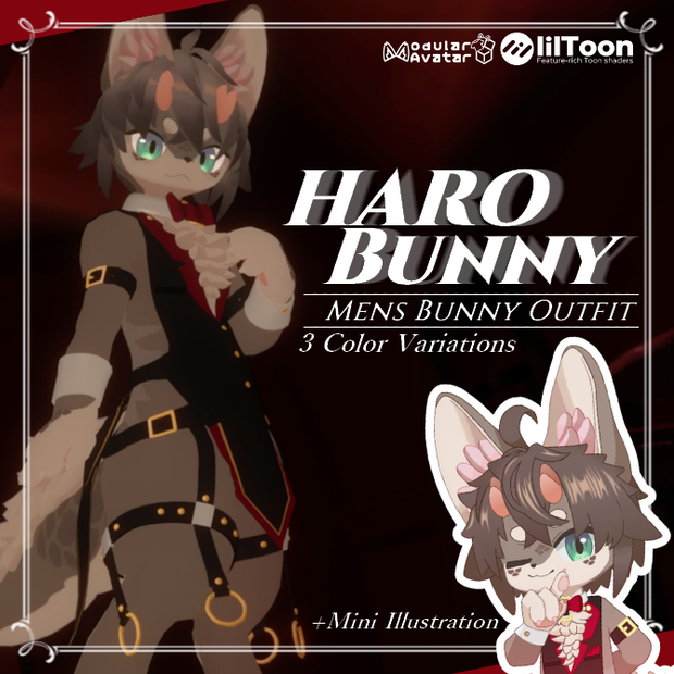 【HARO専用衣装】HARO BUNNY