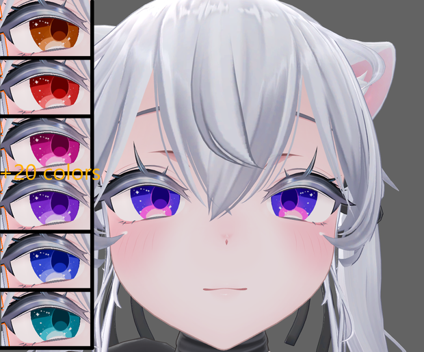 Stellar Gaze ( 星瞳 )
