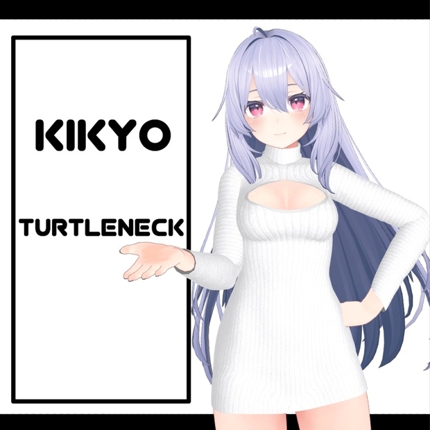 Turtleneck for Kikyo