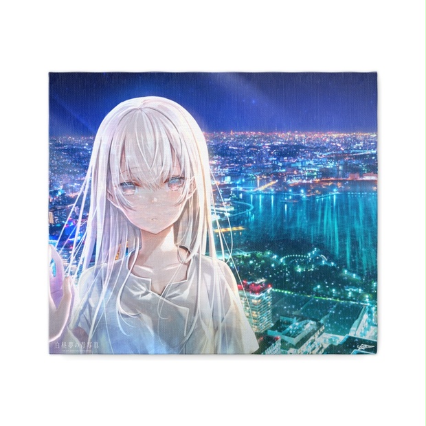 『白昼夢の青写真』キャンパスアート - メインビジュアル - - Laplacian公式BOOTH - BOOTH