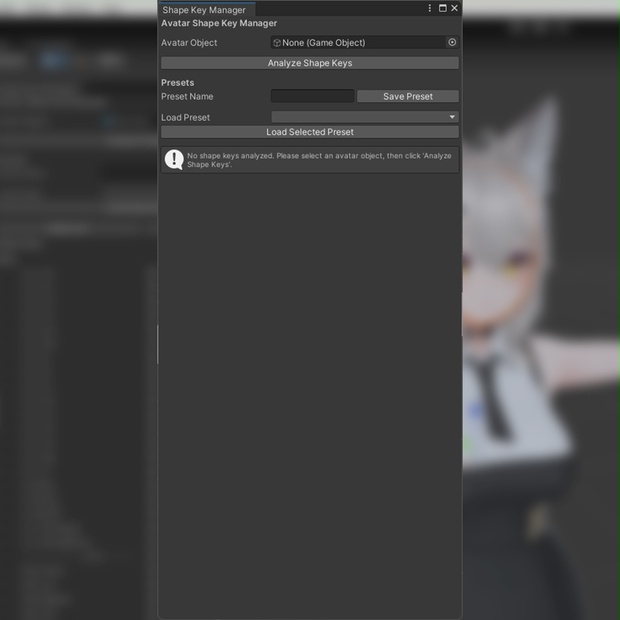 【無料】Shape Key Manager Tool -シェイプキー管理ツール- - クロヱのアトリエ - BOOTH