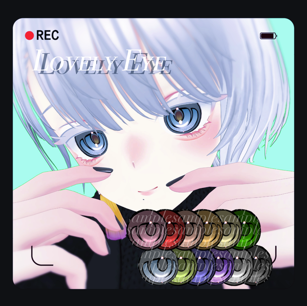 【ビナア Binah】♡Lovely Eye Texture ＆ Make up♡