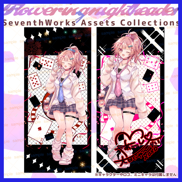 【商用利用可】全8色カラバリギャンブル闇ガチャスマートフォン背景素材