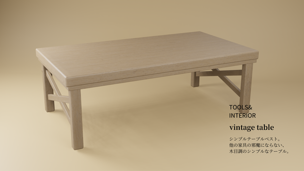 vintage table