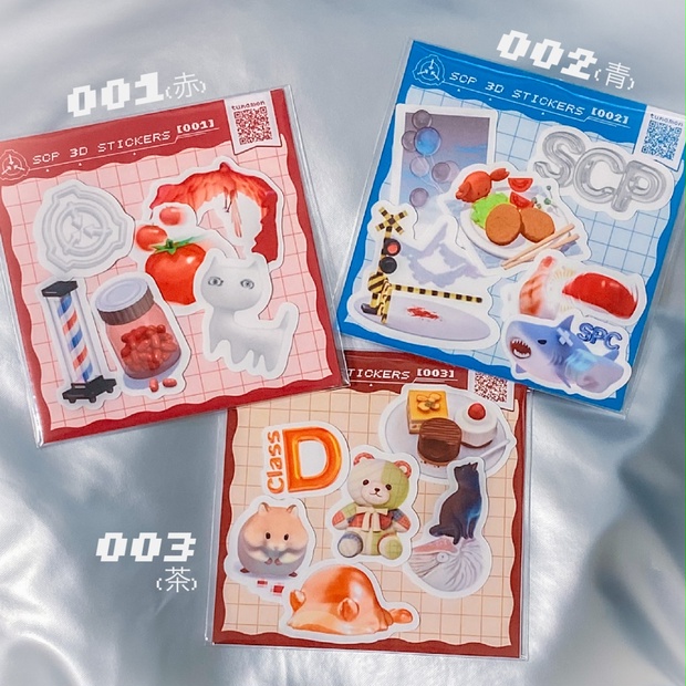 委託販売】SCP 3Dフレークシール - ふうせん。 - BOOTH