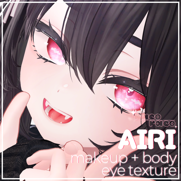 【愛莉(AIRI)専用】  Natural makeup & Body 【6color】 + Eye texture 【13color】