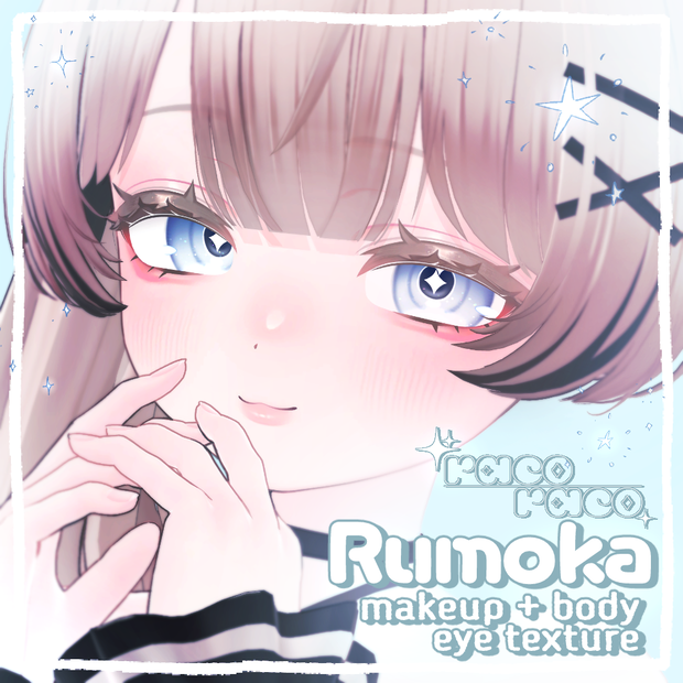 【るもか(Rumoka)専用】 Natural makeup & Body 【12color】 + Eye texture 【20color】