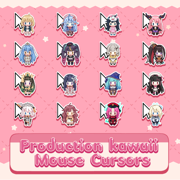 Production kawaii Customized Mouse Cursors
