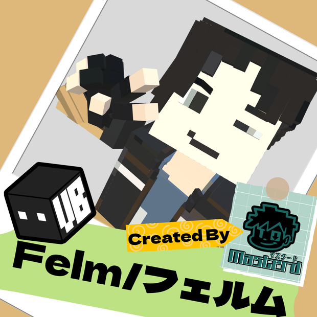【オリジナル3Dモデル】Felm/フェルム
