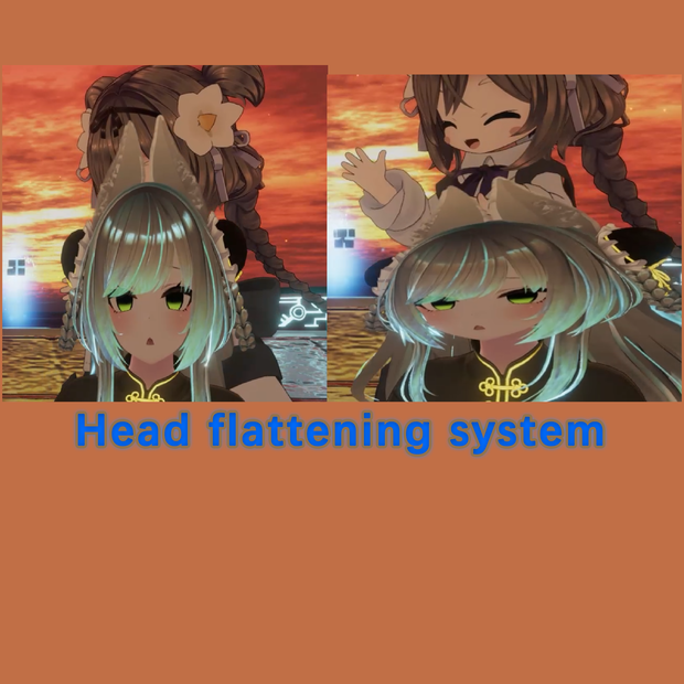 【無料】Free VRChat ヘッドフラットニングシステム  Head flattening system  VRChat適用 VRChat利用（VRC Contact）Ver.1.0