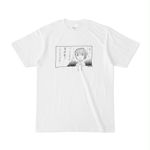 e0218301-eac7-45df-b246-