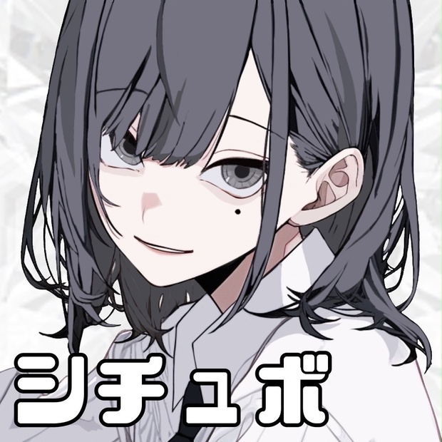 俺の誕生日を祝ってくれた君へ、ありがとうボイス - 苑楽アソビ - BOOTH