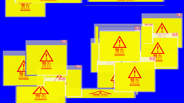 【APNG+MP4】警告窓展開【ループ+透過有】