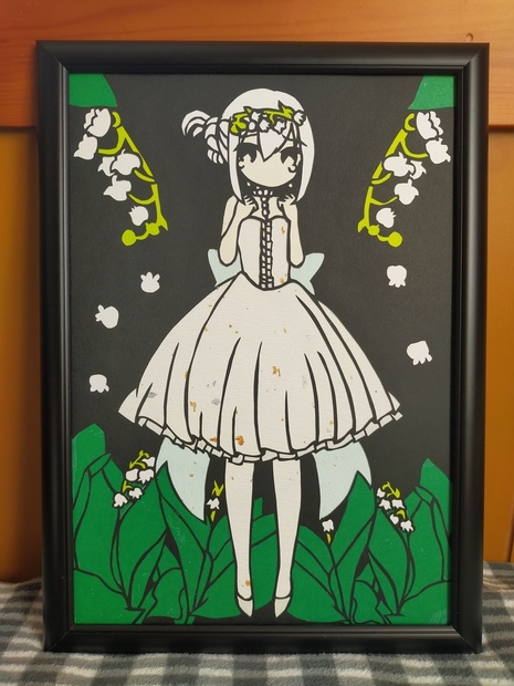 油絵　お値下げしました お値下げしました』油絵 雲海を見て山を歩く 舟橋勝博 109×79大きな