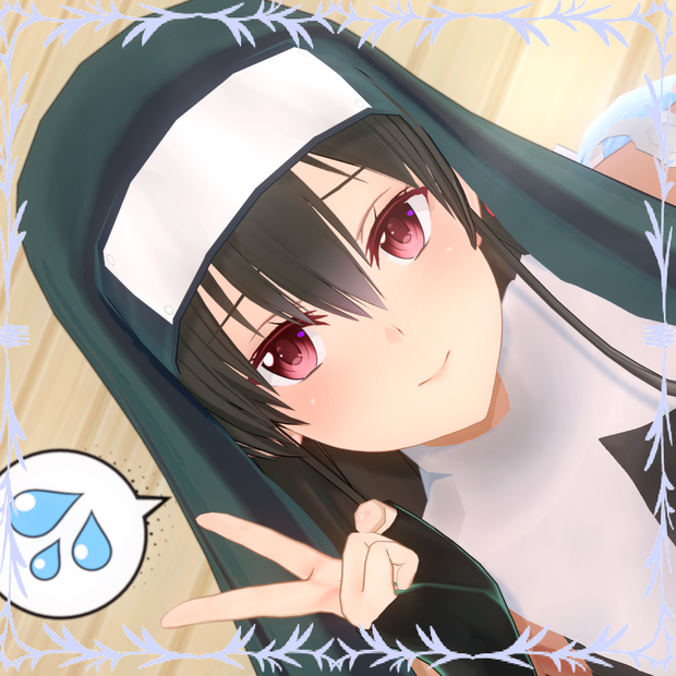 刹那