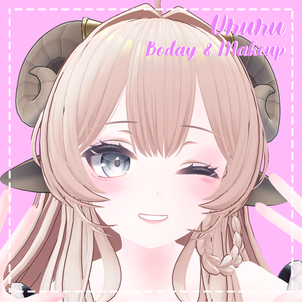 Body & Make up skin Ururu | うるる 
